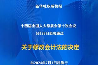 马卡：姆巴佩向皇马传达非你莫属的消息 和纳赛尔会面时没给机会